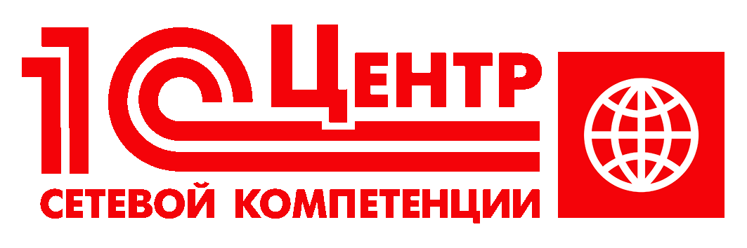 Центр сетевой компетенции